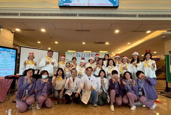 義大醫療歲末獻愛　 「2025 義心相伴．聖誕傳愛」系列活動溫暖展開1